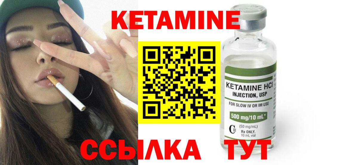 МЕФ Гулькевичи