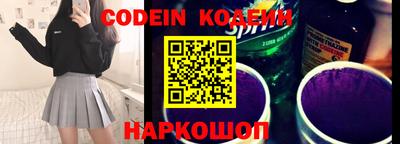 меф Ярцево