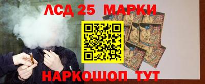 меф Ярославль