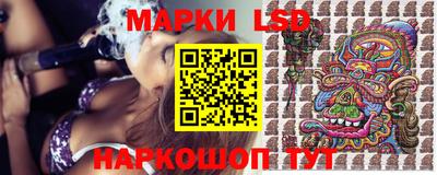 меф Ярцево