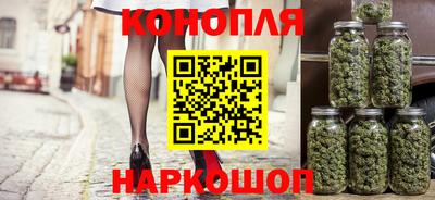 меф Ярославль