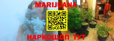 меф Ярцево