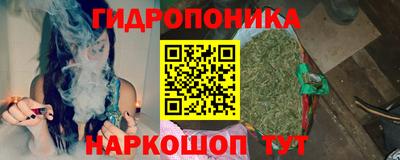 меф Ярцево