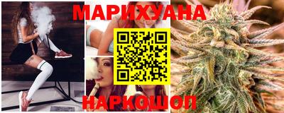 винт Янаул