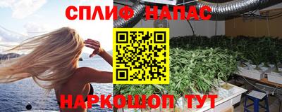 меф Ярославль