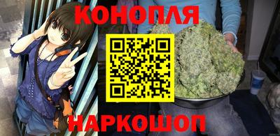 винт Янаул