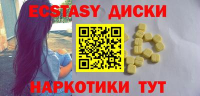 меф Ярославль
