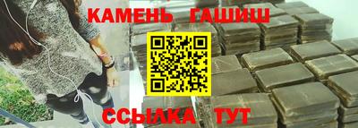 меф Ярцево