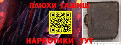 меф Ярцево