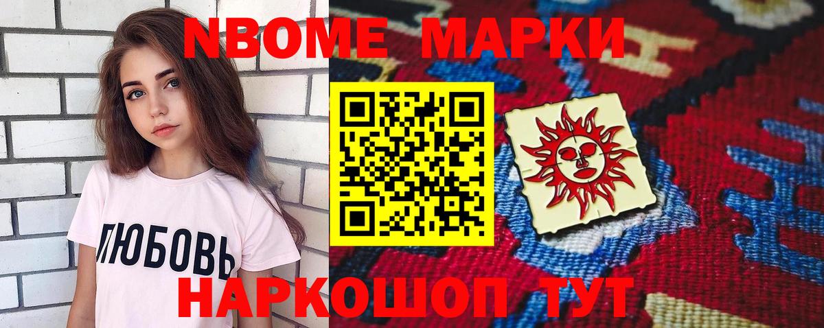 LSD-25 экстази  Вход с VPN  Гулькевичи  LSD-25 экстази ecstasy  ЛСД экстази ecstasy 